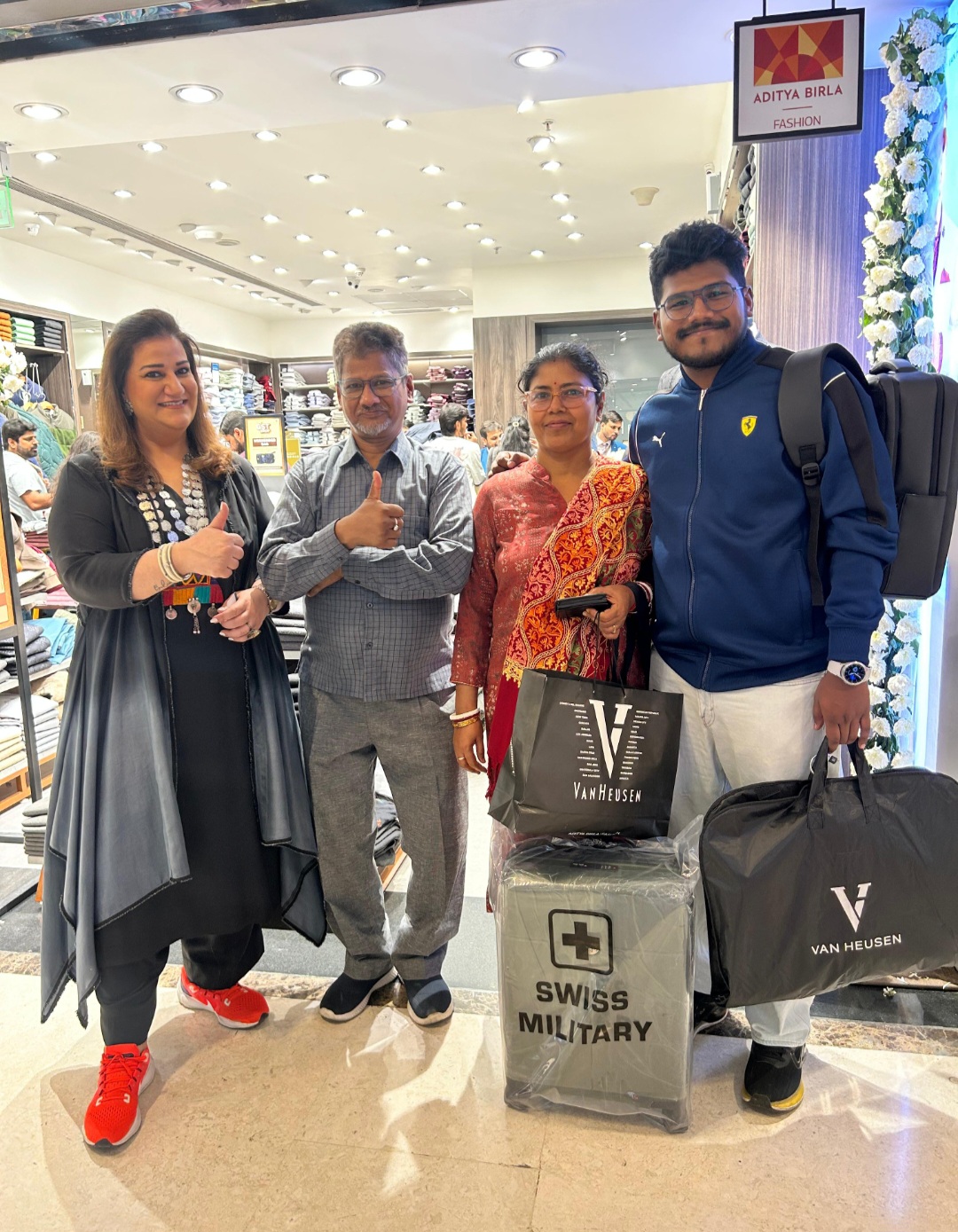 Screenshot_20260117_111435_WhatsApp