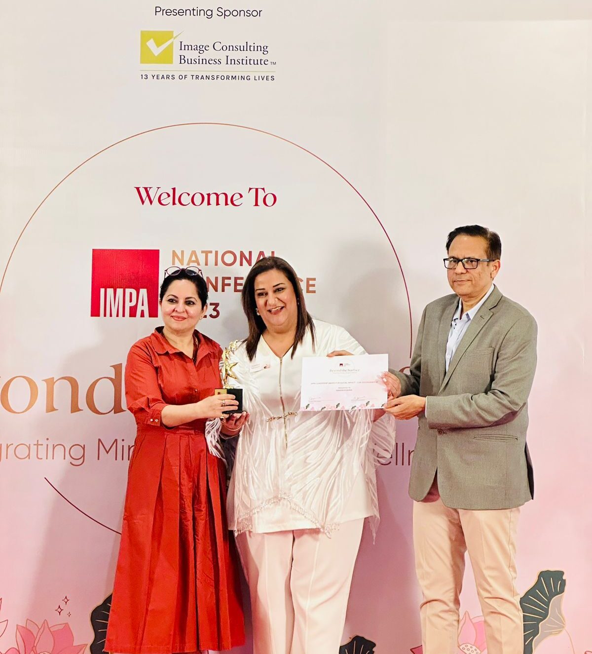 award 2