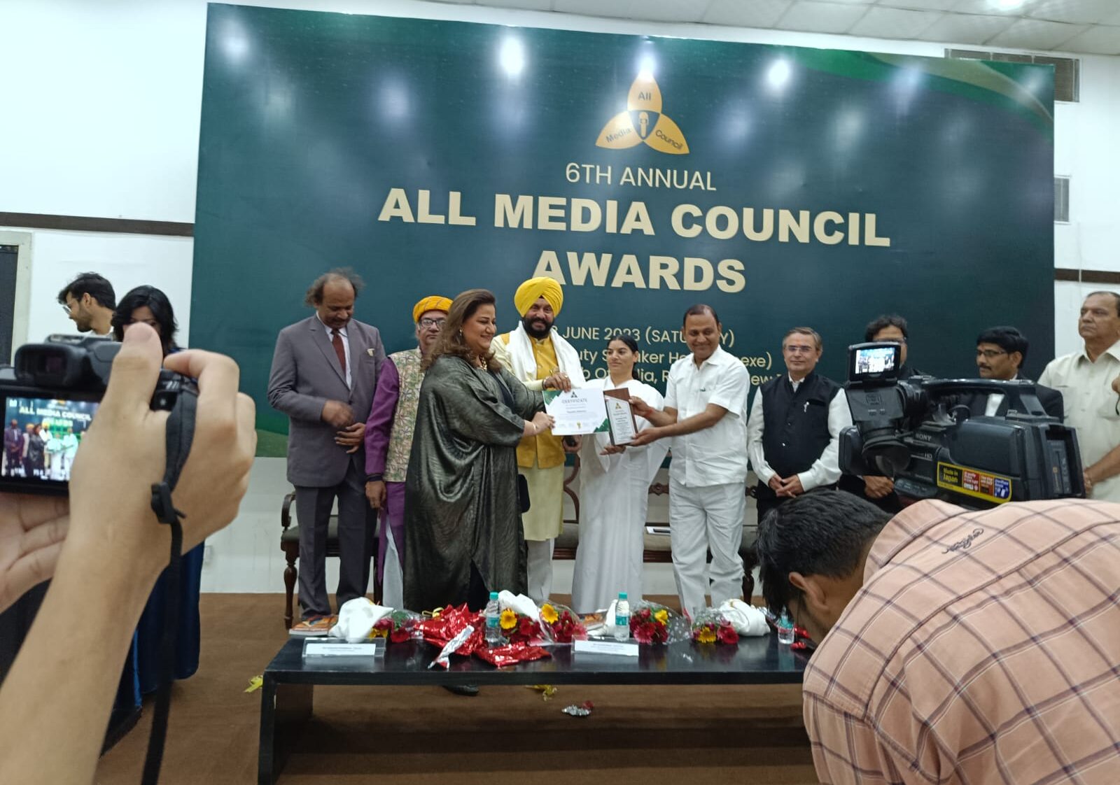 award 3