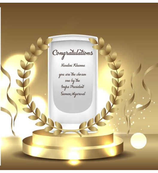 award 7